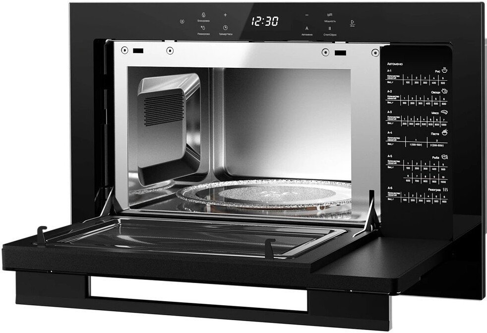 Микроволновая печь Monsher MMH 1525 Noir
