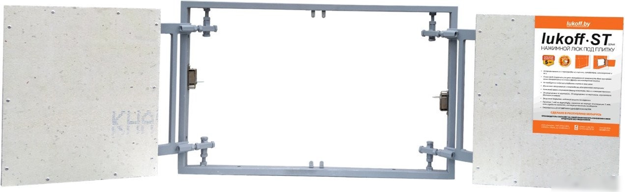 Люк Lukoff ST двухдверный (80x40 см)