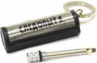 Огниво Следопыт PF-FT-04