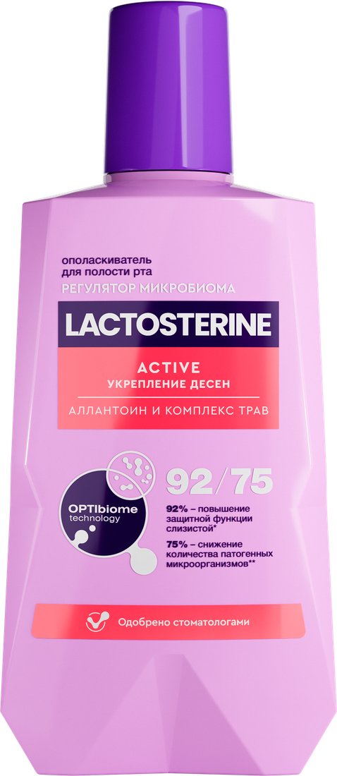 Ополаскиватель для полости рта Lactosterine Active Укрепление десен 350 мл