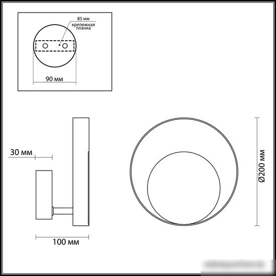Бра Odeon Light Mondi 3899/7WW