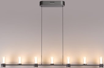 Подвесная люстра Odeon Light Defance 7143/45L