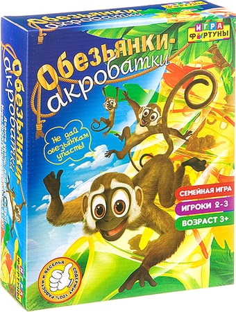 Настольная игра Фортуна Обезьянки-акробатки Ф77173