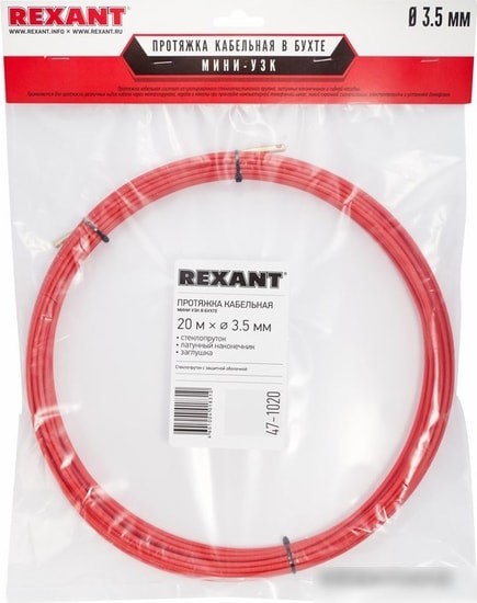 Протяжка кабельная Rexant 47-1020