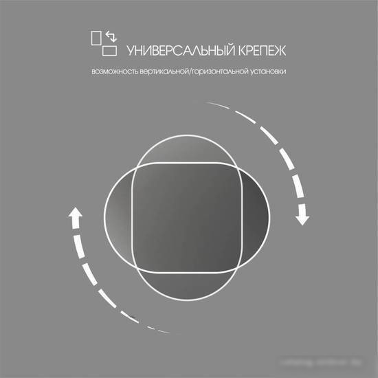 Зеркало Алмаз-Люкс Д-058 55x150