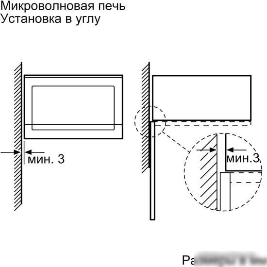 Микроволновая печь Bosch BFL520MW0