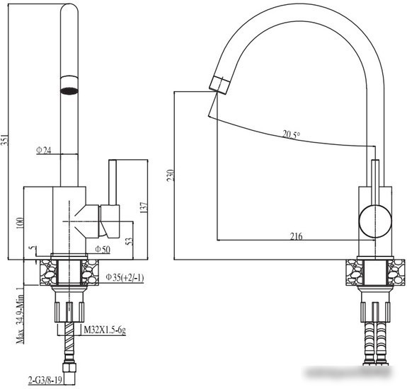 Смеситель Esko Kitchen K4