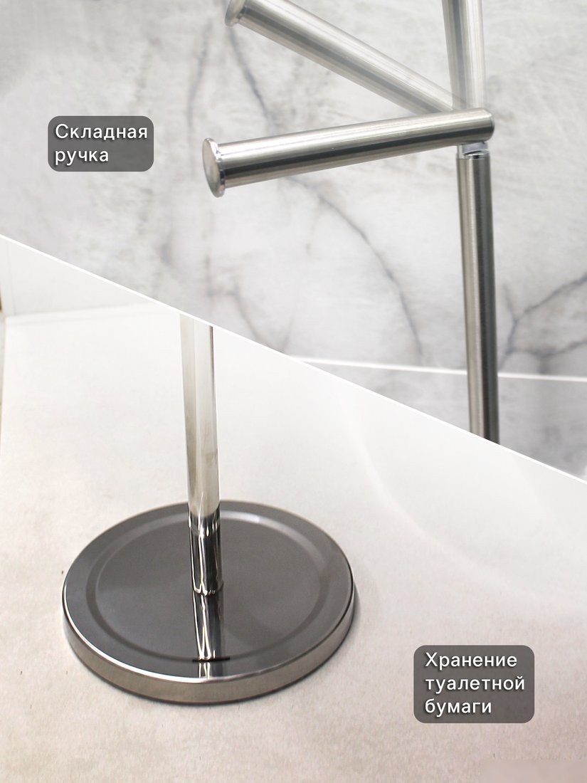 Держатель для туалетной бумаги Caspian 90008
