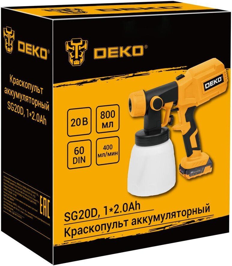 Краскораспылитель Deko SG20D 081-1072 (с 1-им АКБ)