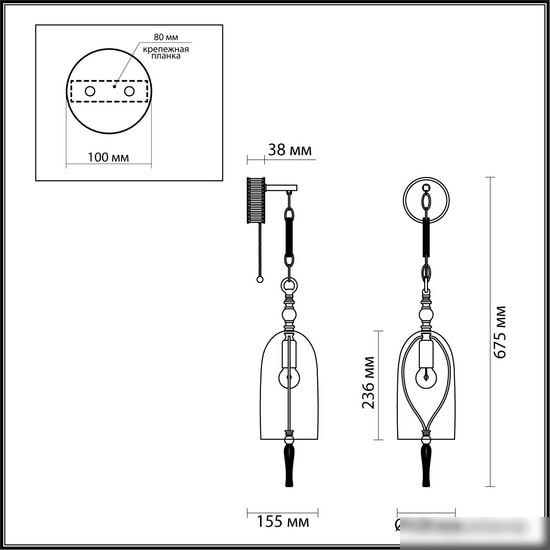 Бра Odeon Light Bell 4892/1W