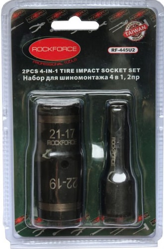 Набор торцевых головок RockForce RF-445U2 (2 предмета)