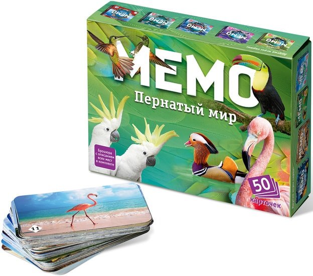 Настольная игра Бэмби Мемо - Пернатый мир