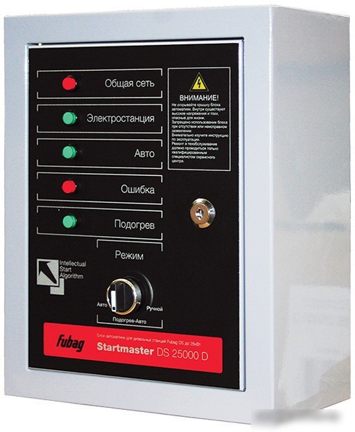 Блок автоматики Fubag Startmaster DS 25000 D (400V) Блок автоматики Fubag Startmaster DS 25000 D (400V)