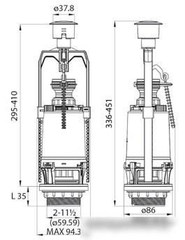 Комплект арматуры IDDIS F012400-0004