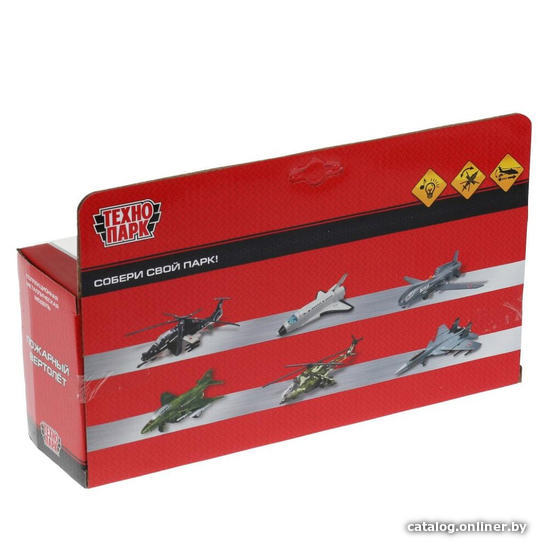 Вертолет Технопарк Пожарная служба COPTER-20SLFIR-RDWH
