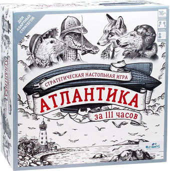 Настольная игра Origami Game Атлантика за 111 часов 07184