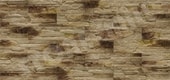 Декоративный камень Stone Mill Сланец Рифейский (микс)