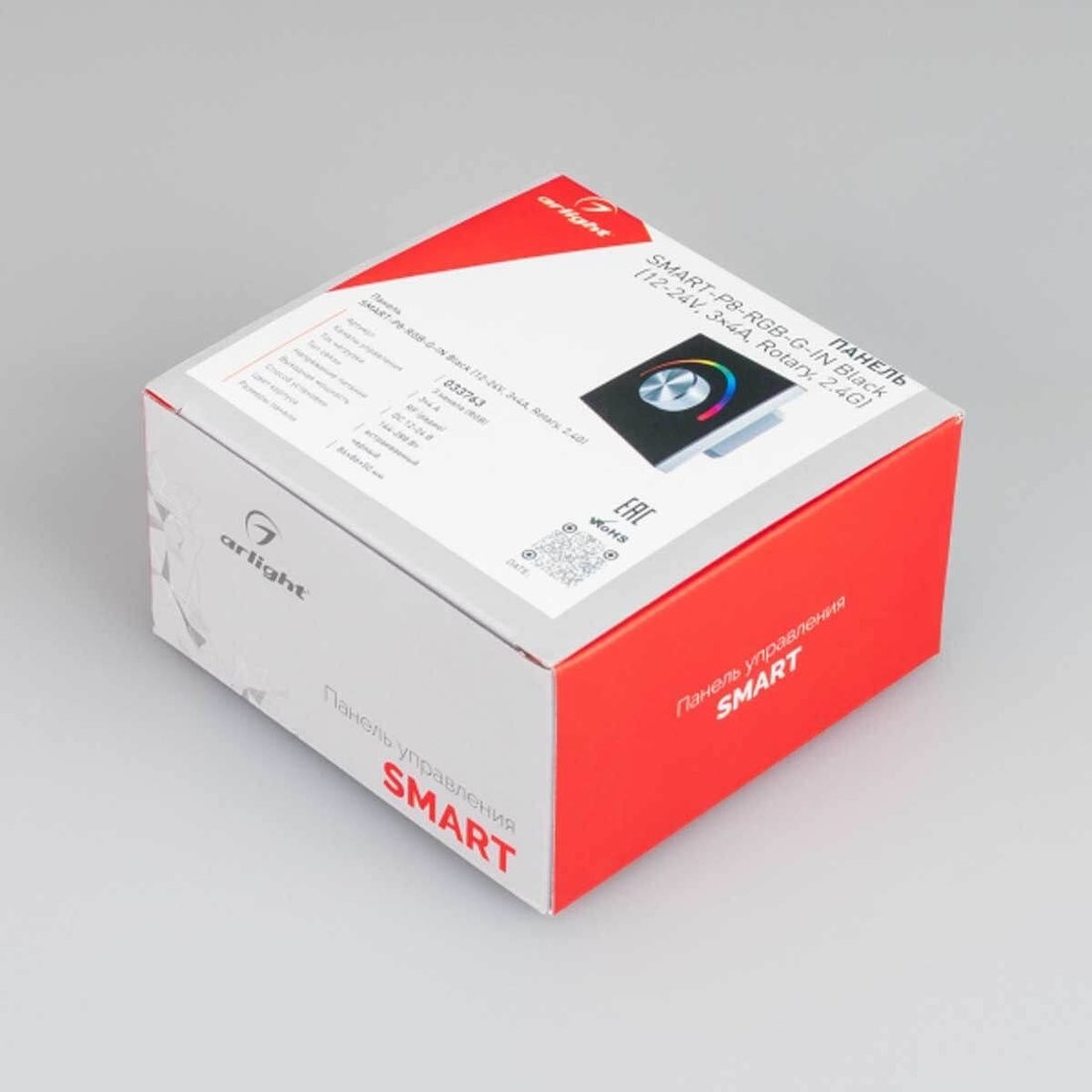 Контроллер RGB Arlight Smart-P8-RGB-G-IN Black 033763