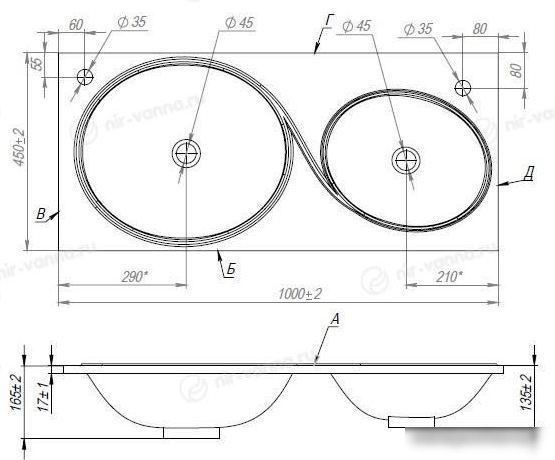 Умывальник Madera Otto 100