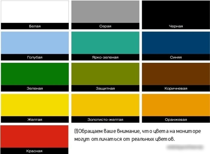 Эмаль Olecolor НЦ-132П 0.7 кг (желто-коричневый)