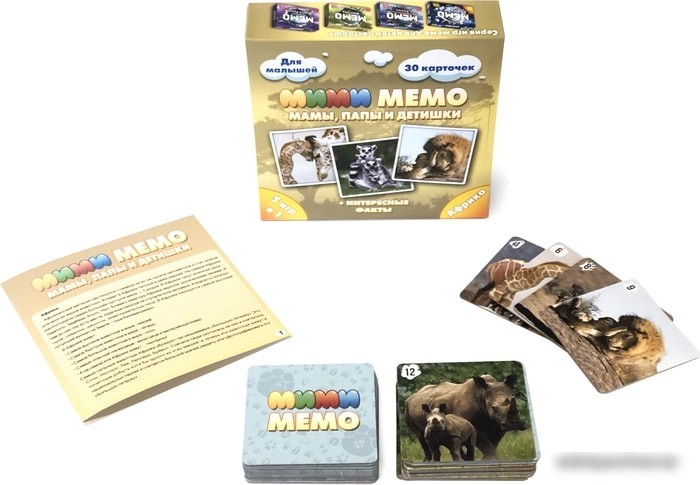 Настольная игра Нескучные игры Ми-Ми-Мемо Африка 8049