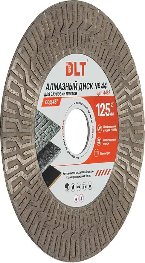Пильный диск DLT № 44 4482