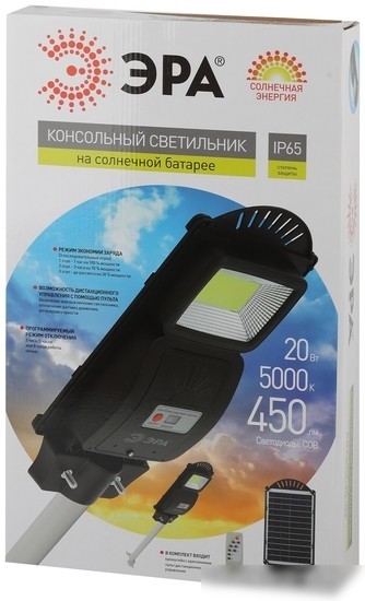 Уличный настенный светильник ЭРА Б0046792
