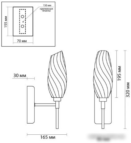 Бра Lumion Shivon Moderni 6518/1W