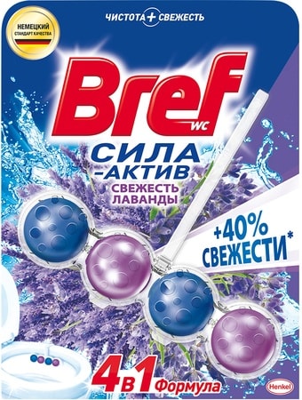 Средство для унитаза Bref Сила-Актив Свежесть Лаванды 50 г