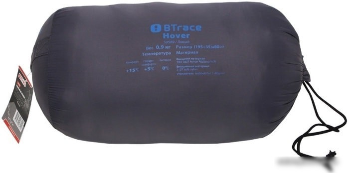 Спальный мешок BTrace Hover (левая молния, серый/синий)
