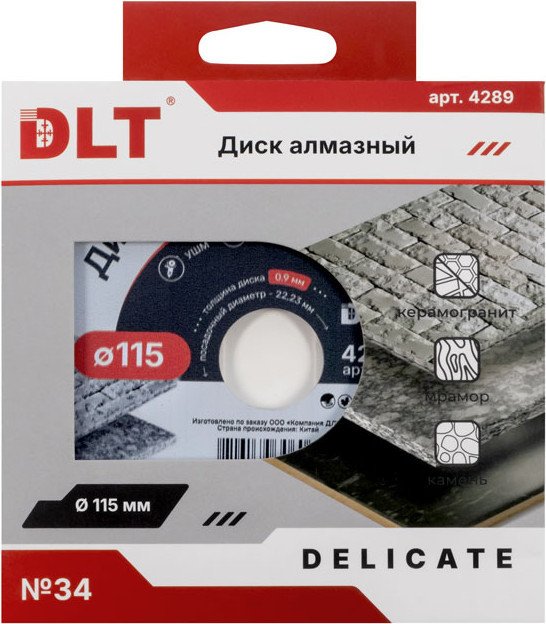 Пильный диск DLT №34 Delicate 4289