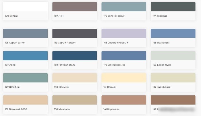 Герметик Mapei Mapesil AC N135 (золотой песок)