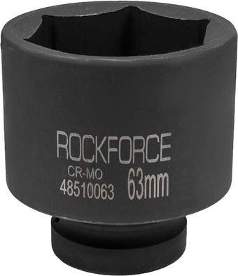 Головка слесарная RockForce RF-48510063