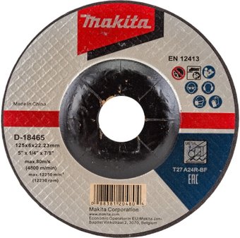 Шлифовальный круг Makita D-18465