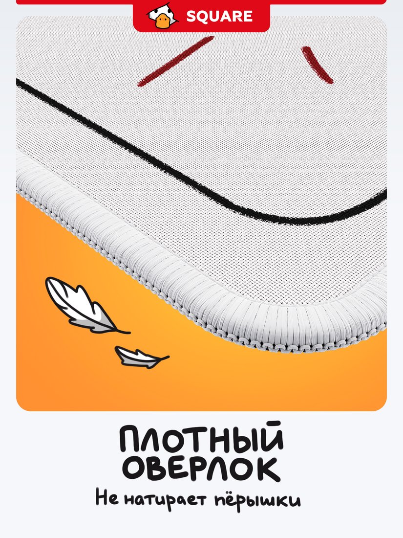 Коврик для стола Red Square Goosepad XL RSQ-40066