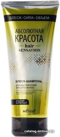 Шампунь Belita Абсолютная красота 200 мл Шампунь Belita Абсолютная красота 200 мл