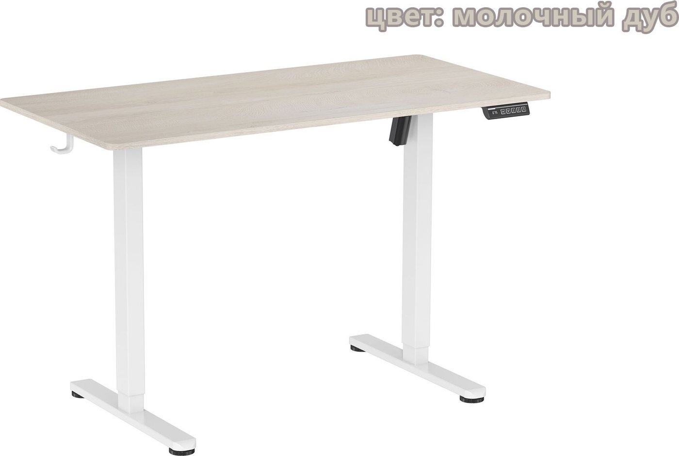 Геймерский стол Ritmix TBL-1202 (молочный дуб)