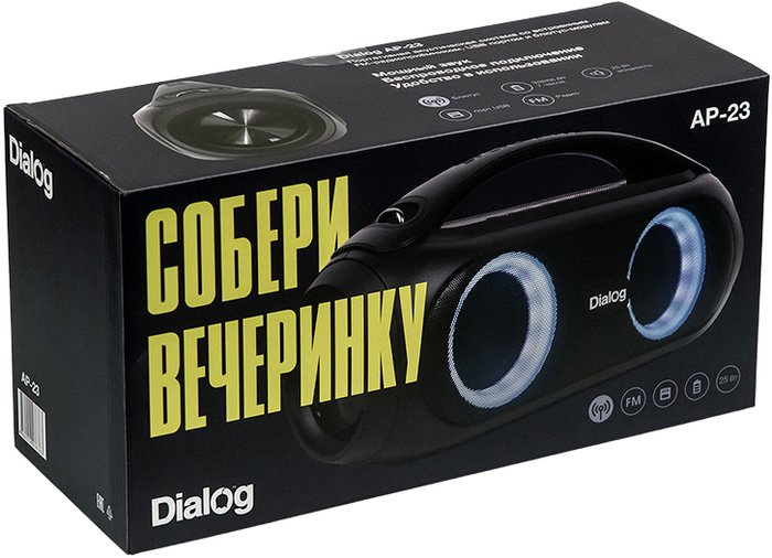 Беспроводная колонка Dialog AP-23