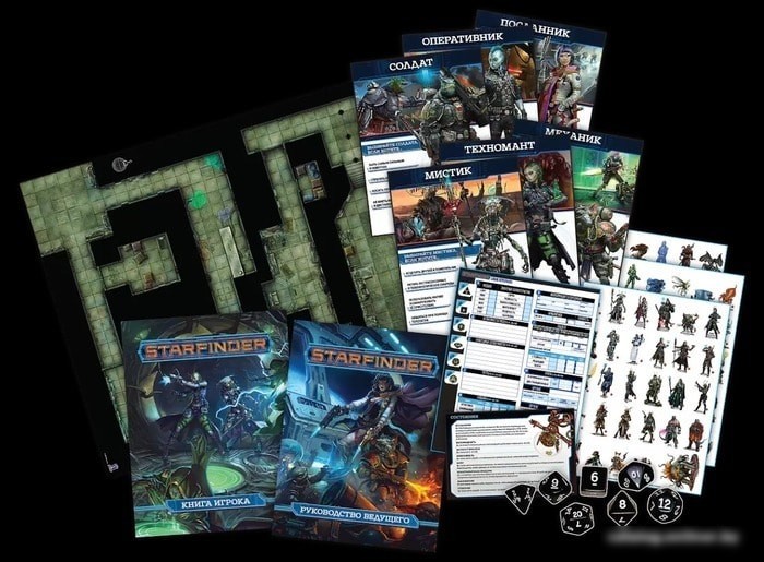 Настольная игра Мир Хобби Starfinder. Настольная ролевая игра. Стартовый набор