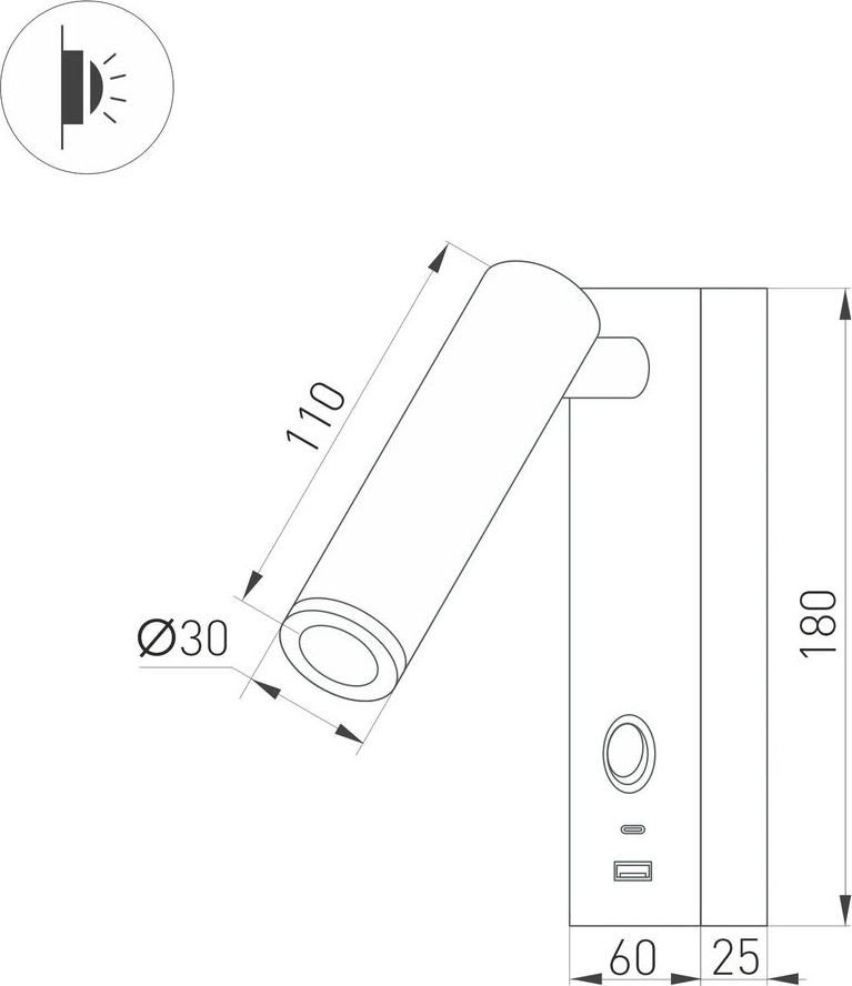 Спот Arlight SP-Bed-Charge-S60x125-3W Warm3000 029629(1)