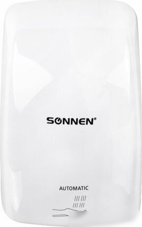 Сушилка для рук Sonnen HD-FL-2009 607959