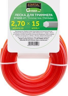 Леска для триммера Startul Garden ST6050-27 Леска для триммера Startul Garden ST6050-27