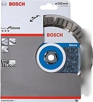 Отрезной диск алмазный Bosch 2.608.602.643