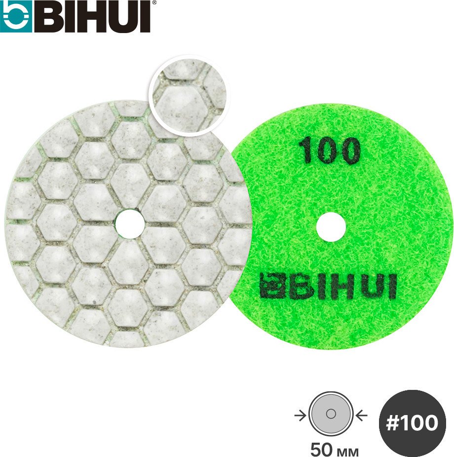 Шлифовальный круг BIHUI Алмазный AGMPD2