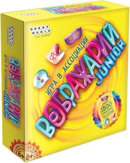 Настольная игра Мир Хобби Воображарий. Junior