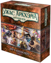 Детская настольная игра Мир Хобби Ужас Аркхэма. Пир в Хемлок-Вейл. Кампания 915850 (дополнение)