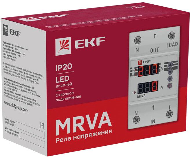 Реле напряжения EKF MRVA-63A