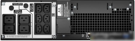Источник бесперебойного питания APC Smart-UPS SRT 5000VA RM 230V (SRT5KRMXLI)