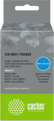 Картридж CACTUS CS-M21-750423 (аналог Brady M21-750423)