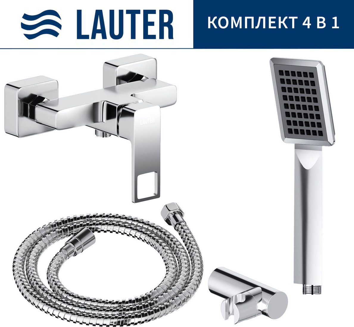 Смеситель Lauter Cascade 21СК9615C + 21СКFG80101C + 21S00103 + 21CKFS90120